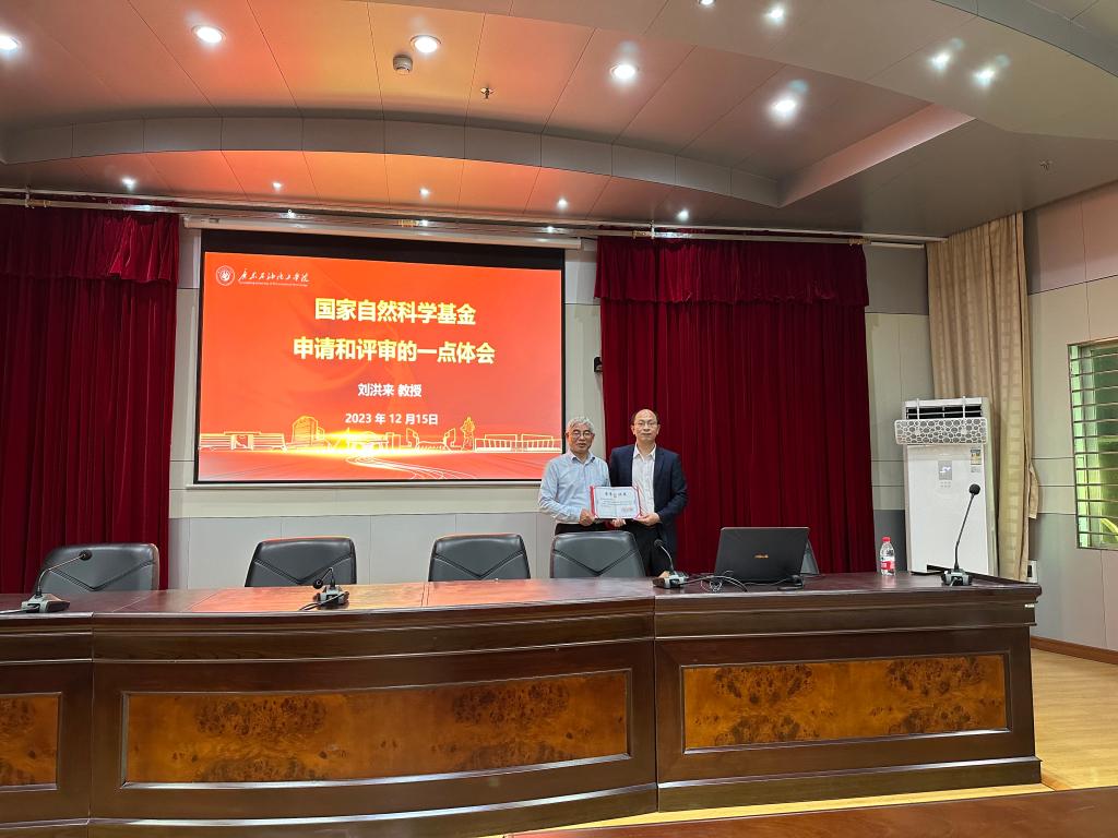 2FA1F53AD644C0B5F0E48D10405_52609BBA_19454