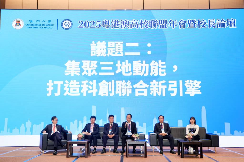 5C0DE8BAC16CB2771C59903CB18_AAF06DF6_16301