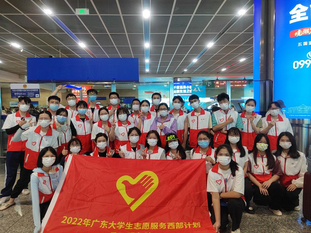 2D21A6B45C73B0643EADC9E33C4_C336D019_28066