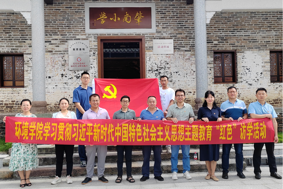 ABB35407C73AA09254230D2C6F6_8B02D133_32DCF7