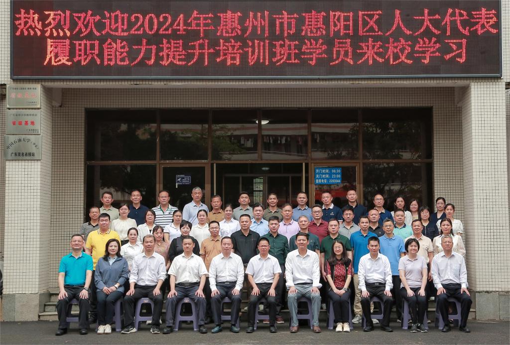 6103F2C294F75C84AD76A336545_21E676DD_245AE