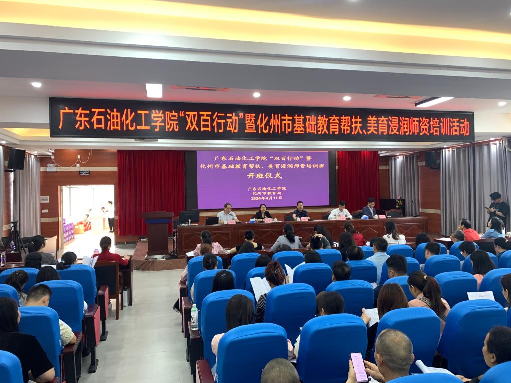 777D689599A5B2D628CE2E315F0_8948514E_1D155