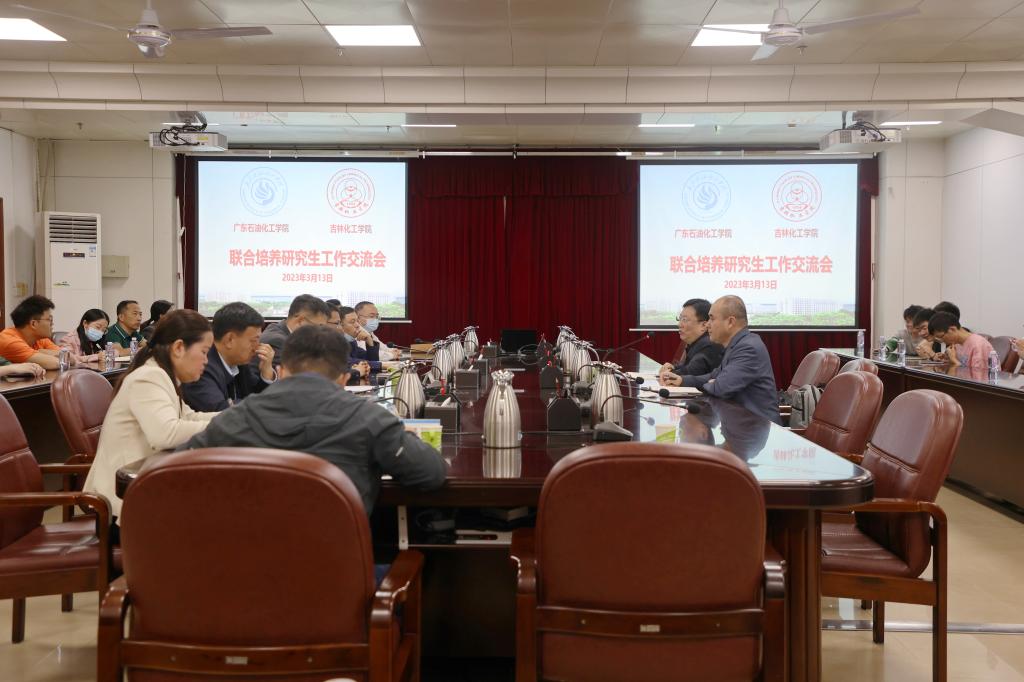 3144BBB0E2AF709253C5A0C9ADC_0CF38C34_14E1A