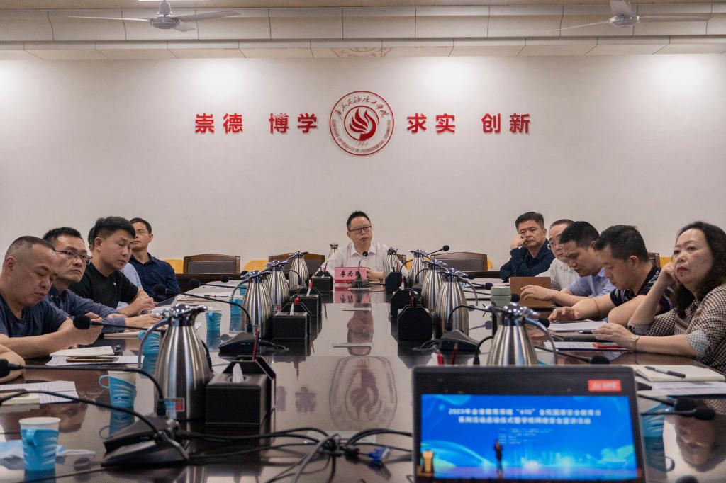 A5EEBED091F915D738C0E7D0CEB_6E889C31_1644A