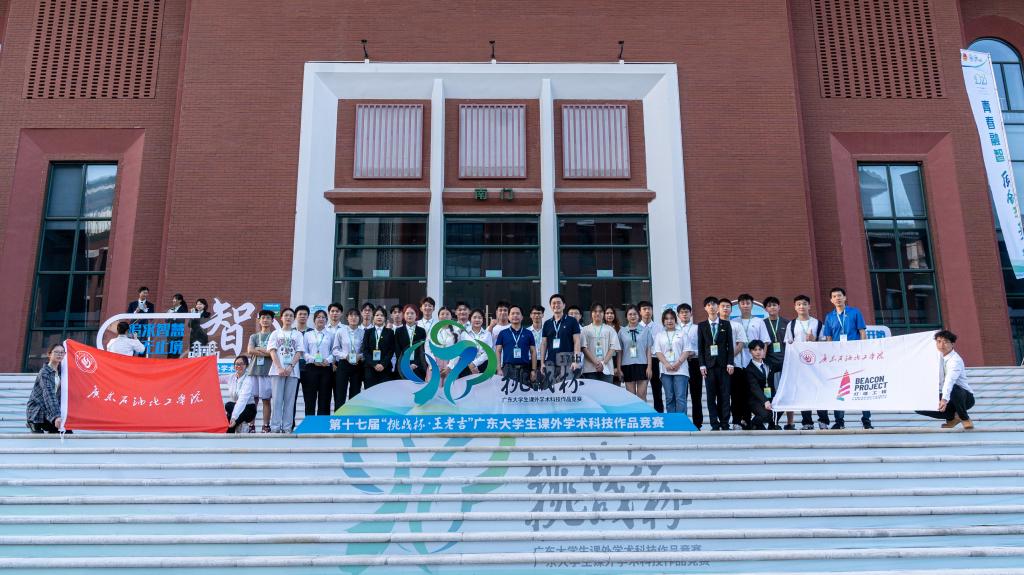 C0F4D969698D4C620E177CE9575_AD8E0097_1BBA0