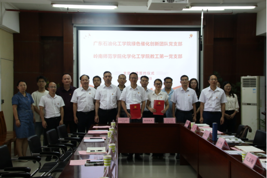 94C396A3428F82F7E34B4D0DB11_8A203B97_C3C1A