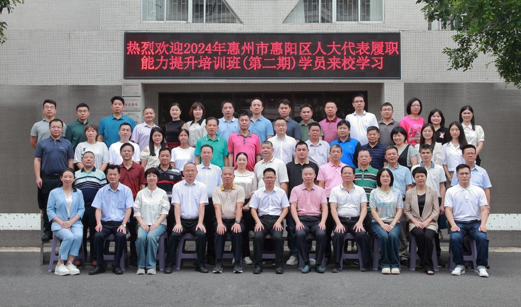 90E476378E3F95E8F7842E419E6_82D8AC18_21BEA