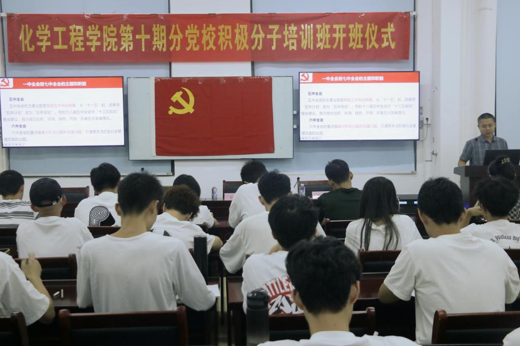 EA75E46CEEF6FFDC3C7FB0FF58F_8B2F2AA4_1352A EA75E46CEEF6FFDC3C7FB0FF58F_8B2F2AA4_1352A