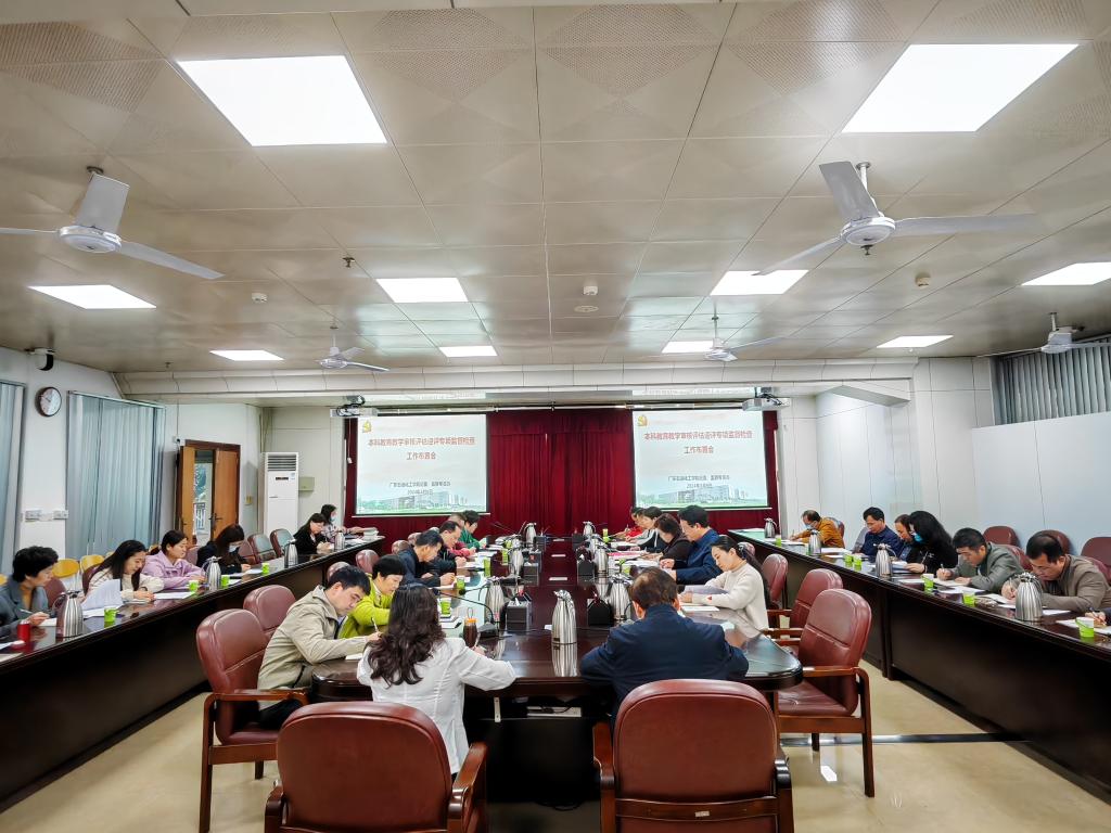 95F4A65693B9C48C8CFAB482F70_33E992EB_1ABDC