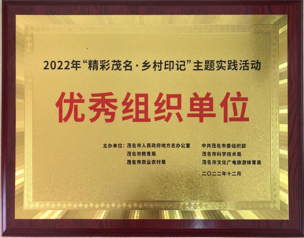 B5AA91F52643B6F7B252E551ACF_ECDB8B5F_1EFCB B5AA91F52643B6F7B252E551ACF_ECDB8B5F_1EFCB