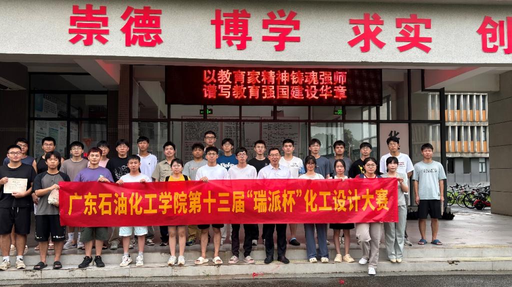 1077E257BC5B023EC68FD606991_147A4149_1DB14 1DB14