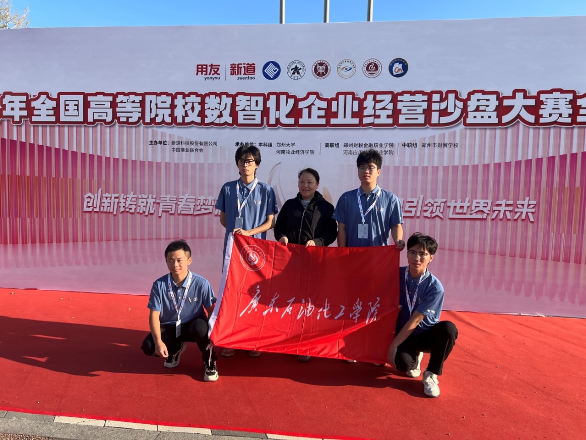 CD848B2193E89F2F86C26F266A6_F3DE836D_4ABD5