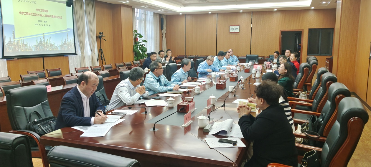 E70D297D8F88AF300F1F13F4E78_400C6E1F_FAD41