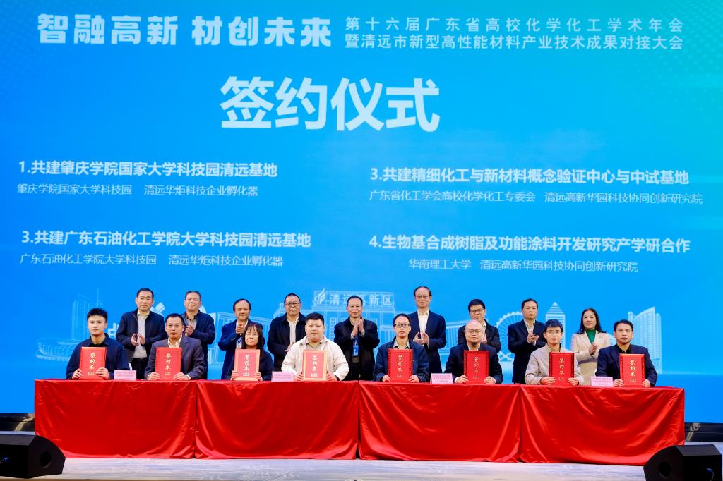 Ҽ������app����(�й�)�ٷ�������