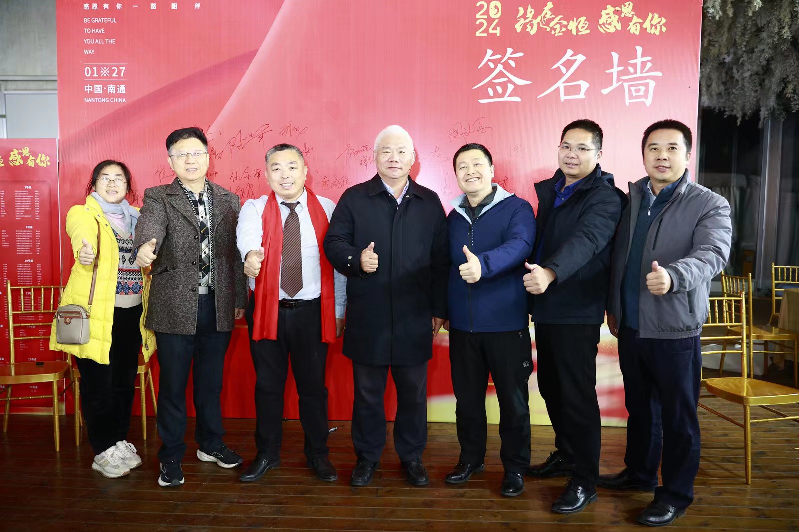 Ҽ������app����(�й�)�ٷ�������