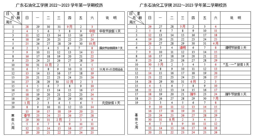 7EF14FC70A85405E783648486FC_0F87EAE3_4CBB3.jpg?e=