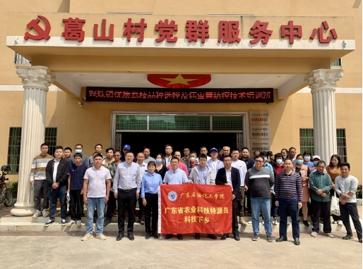 D85E5146349C22B645F03101E5F_61709C76_2E25F