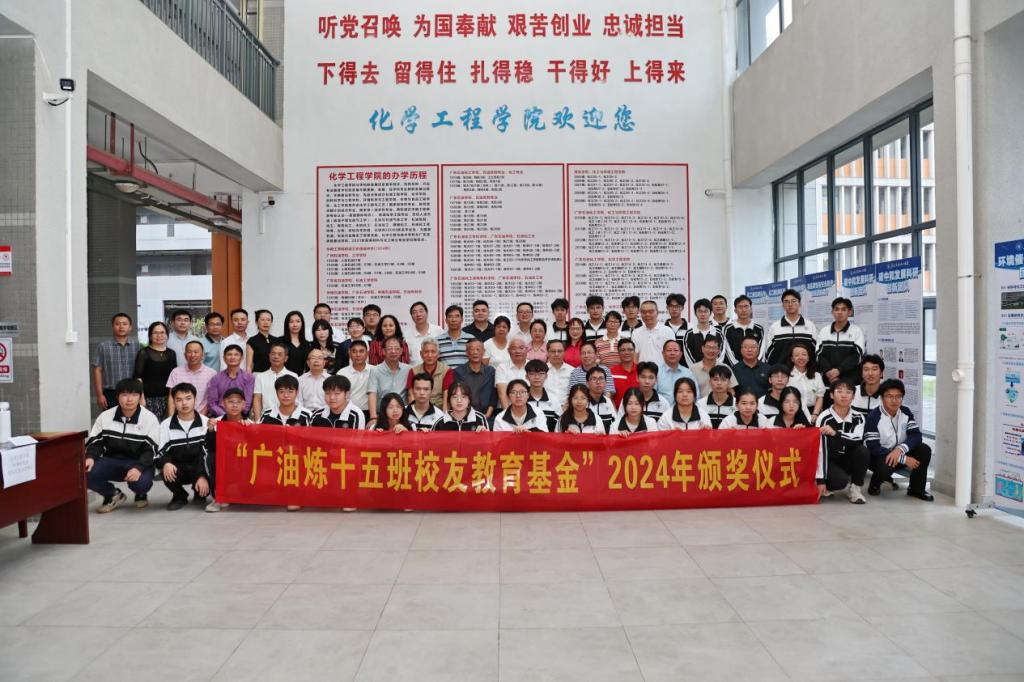 D486E92ACFD0AAF3D00E3A16DC3_ECD0FBA2_1BB4D