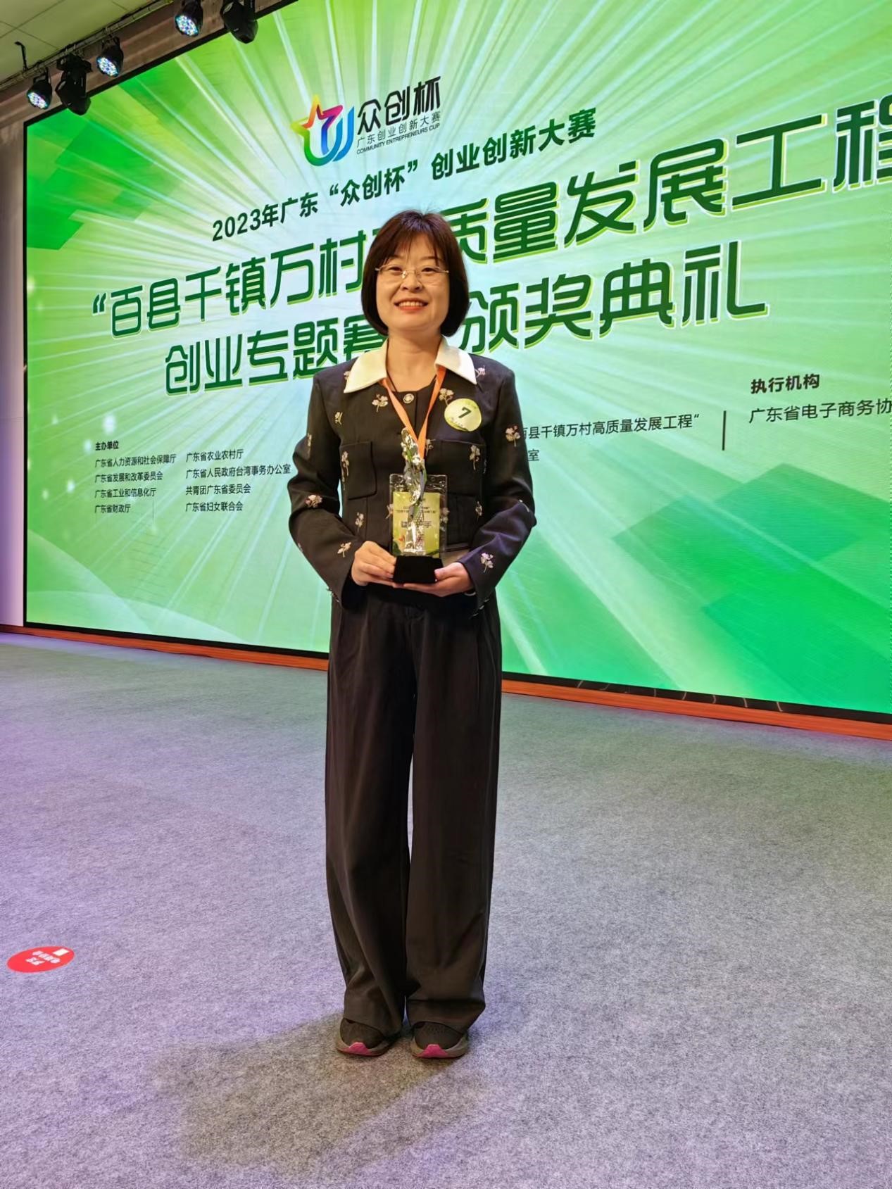 9E6B67776B91FCC978F2E85E643_3208ECD2_68FB0