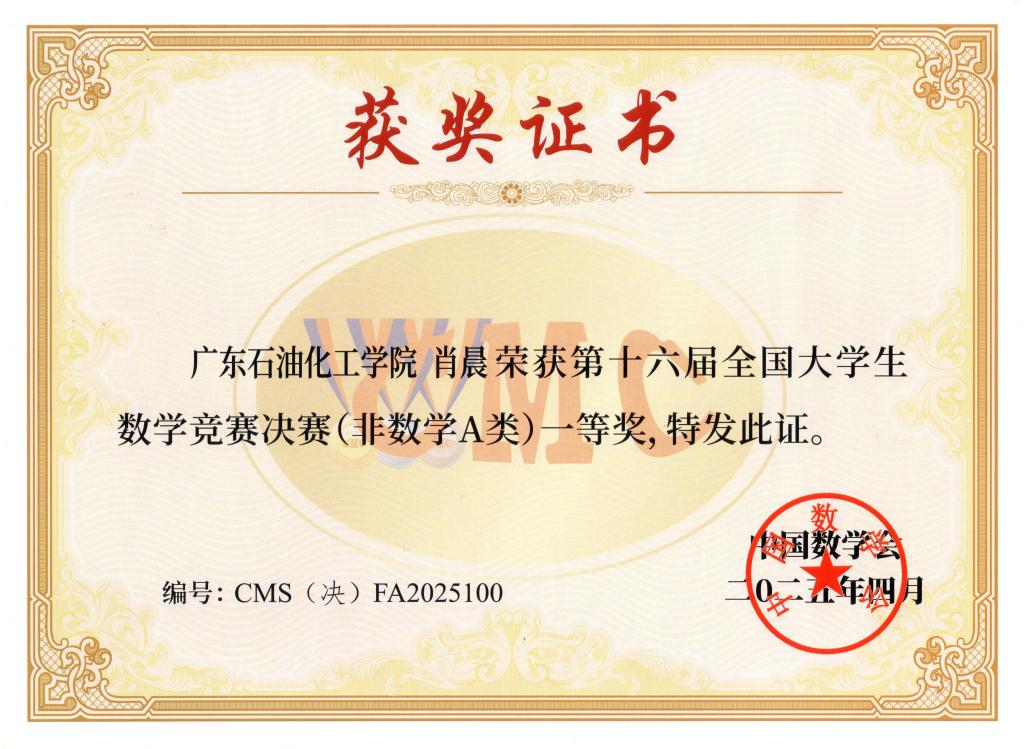 B5F50DBB28AA4BF53B5924901FC_51133ABE_1A31E