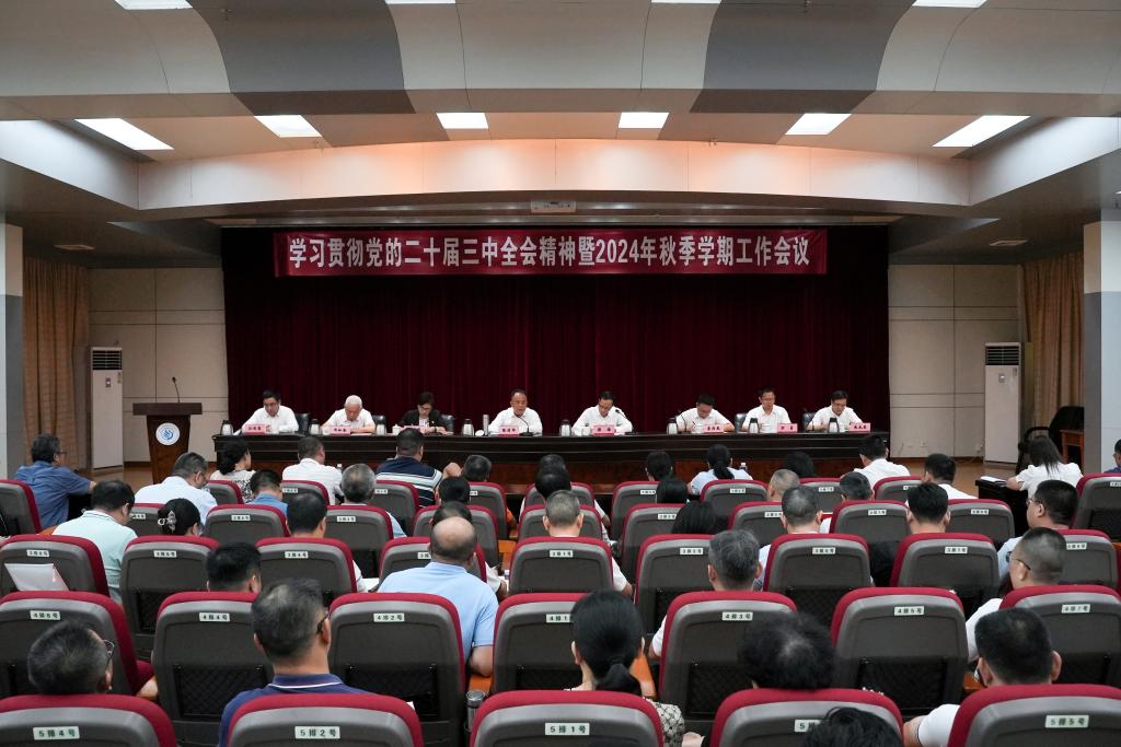 5A9657CE8FFF6686B637919D8B2_1C3F0073_186F9