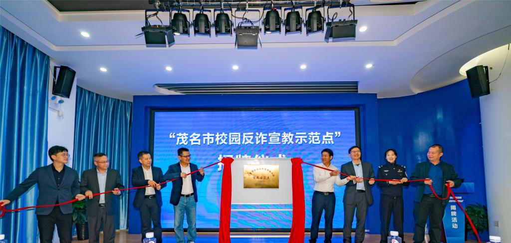 4A9F59850E2D094436BF926E5FA_FA1AD7CC_14816