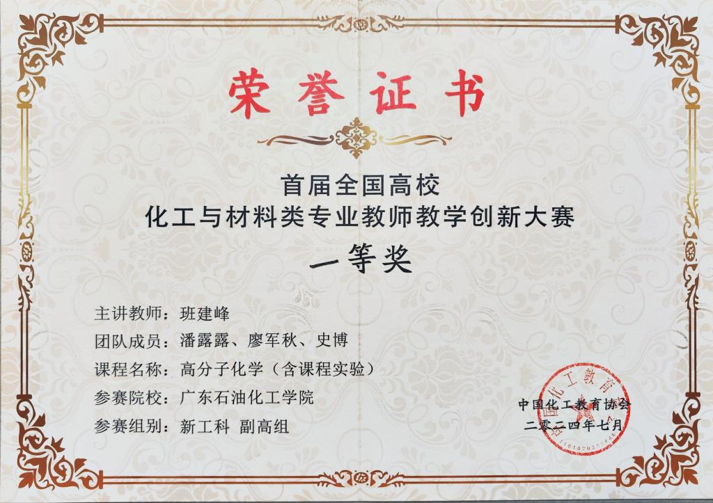 58FE385F5917FE4E633A74DA171_E658A7CE_1A775