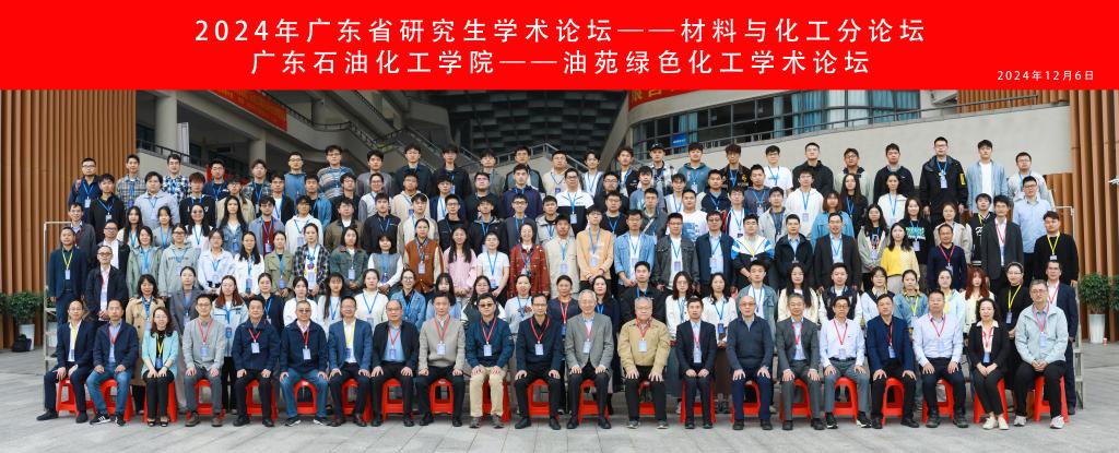 2ADE50496FF9F68ABBDC6CC83B5_2160122D_1B741