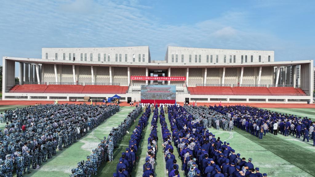 B93B864FB824FA6B54C736A15EA_EE874B6D_20322