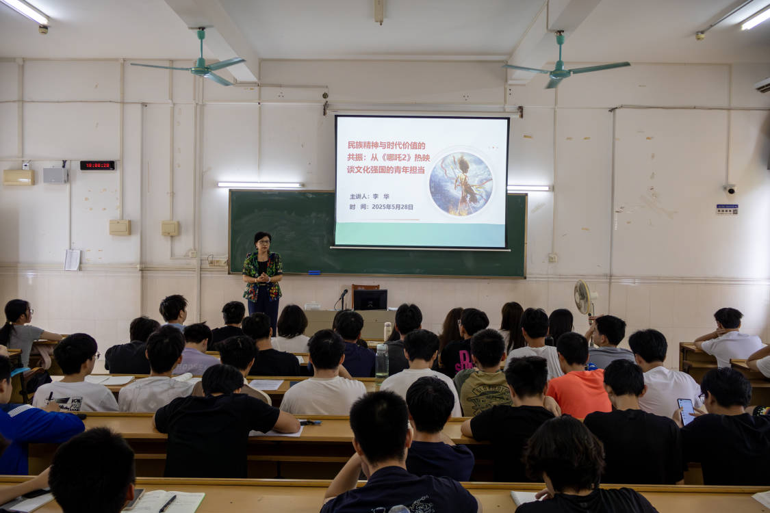 397B8052E1391EEABFC76A98B3D_0A7A8BFA_91F01