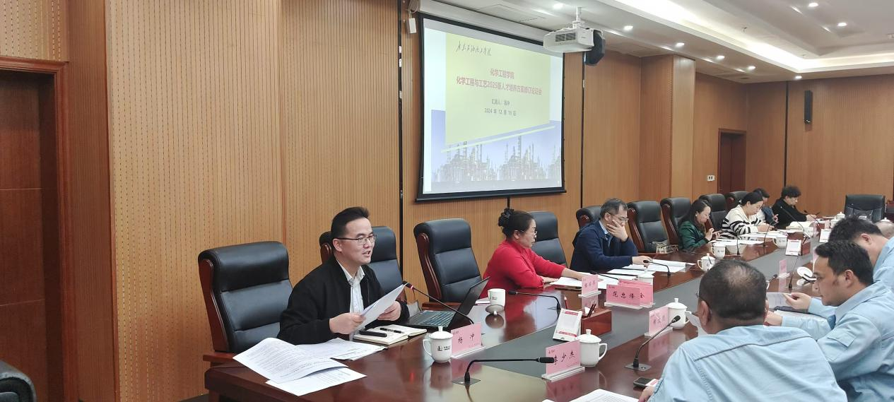 71EABAB9EA271644A89A5775D94_CF045F96_CBEAF