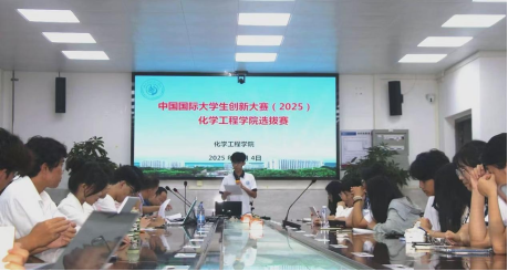 A9B24DFAF47083FC1CF9E2B8726_BD7CFF55_6E133 A9B24DFAF47083FC1CF9E2B8726_BD7CFF55_6E133