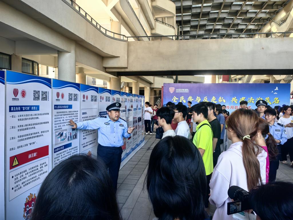 5310F690053FA0E2966BE8C01FD_5205C74A_21B9A