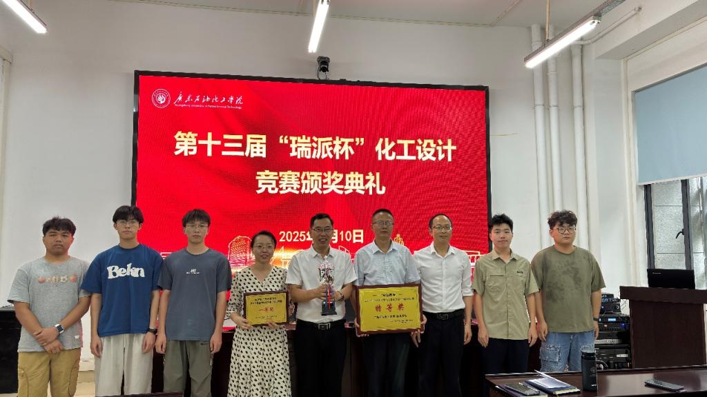 92E11A110325EEB354C9F062B96_9DD1987F_14AD3 14AD3