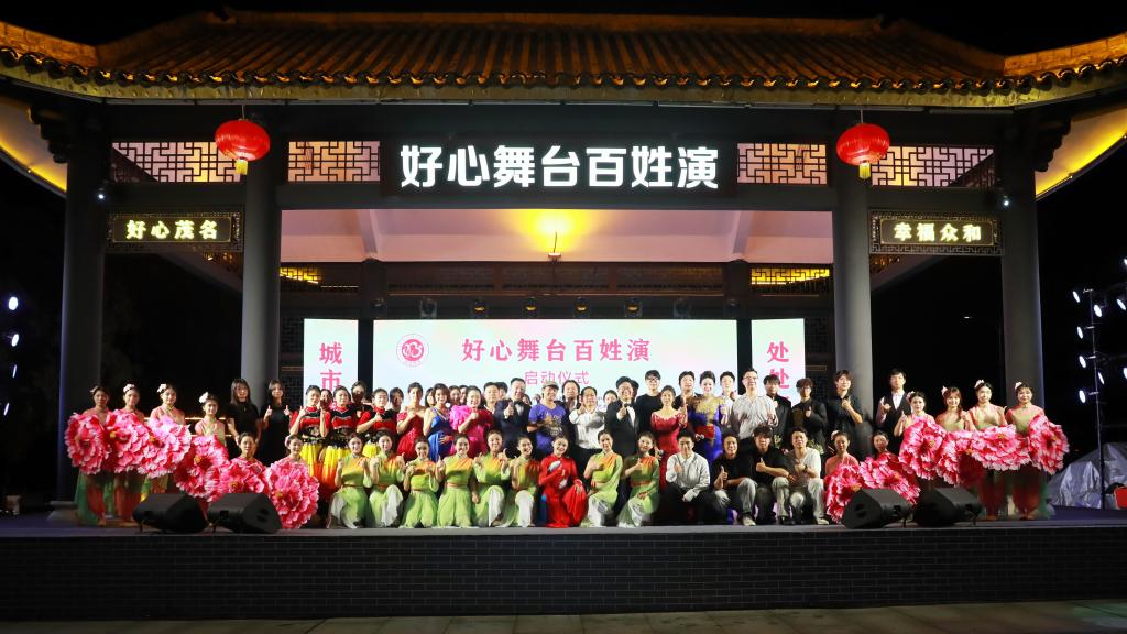 2CFB3030004700C745EE897A992_0FFD749C_198B3