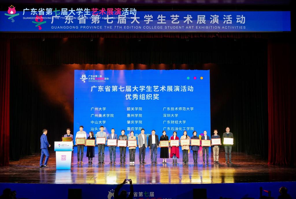 E97B04611ED3A451A3D1EB0752D_ED17CEEE_1885B