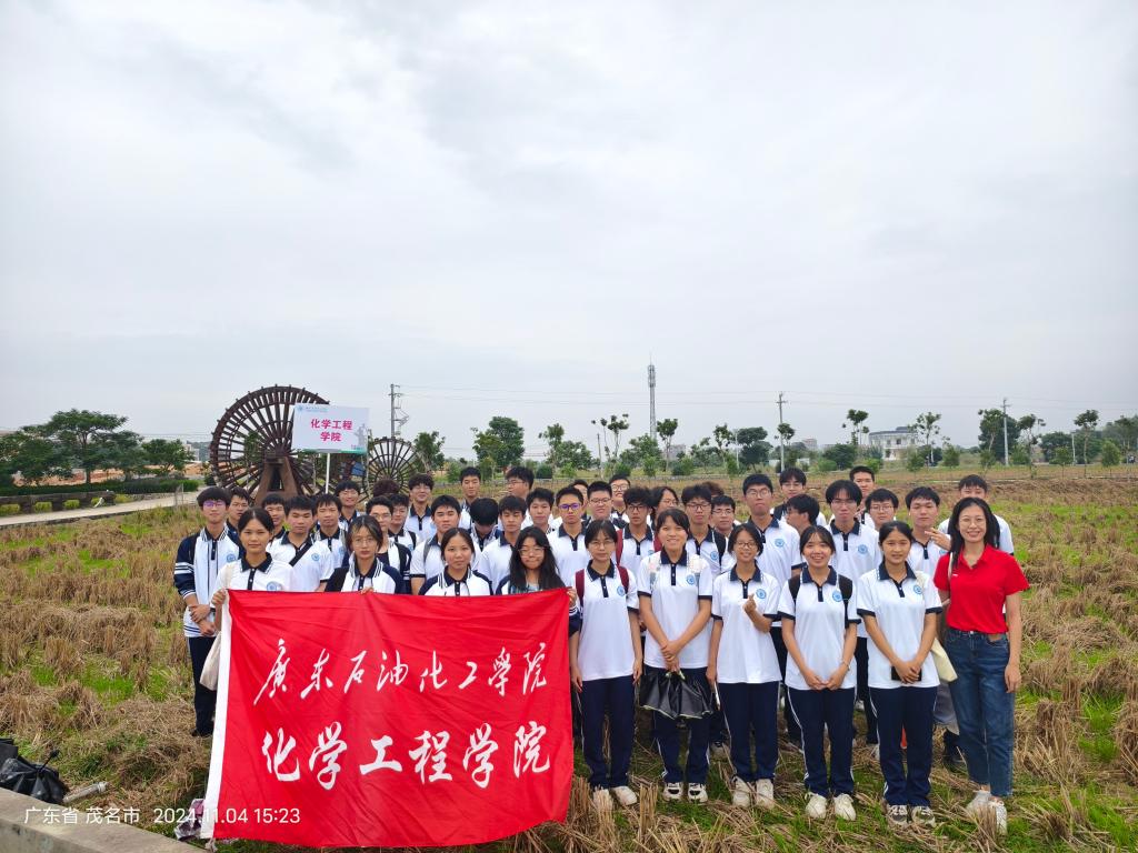 65EF862F33D9211B4DA58FF571A_052CDB44_1DAFE