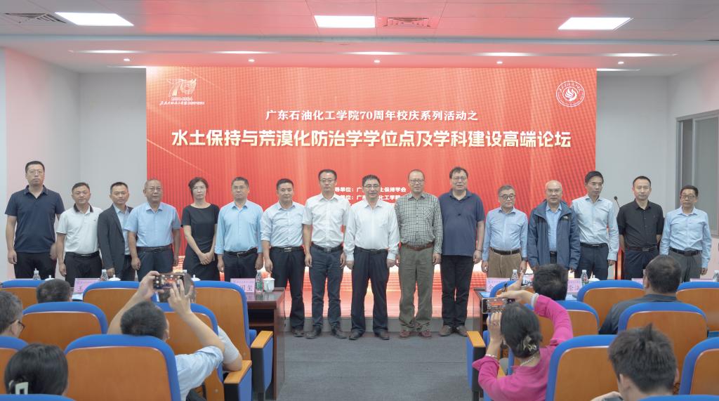 9B99365B46CDCD6DB3A5C6EC4C0_8F629C83_14E54