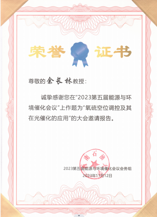 壹号娱乐app官网(中国)官方版下载