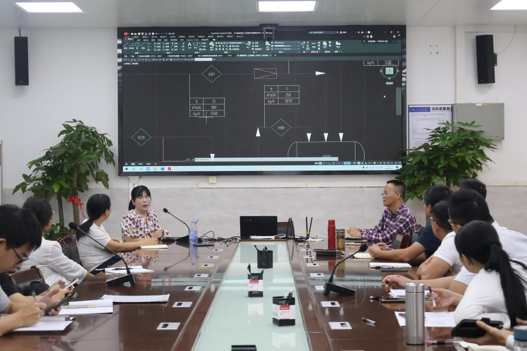 E709523CBC25489C74A8C596733_8A0E8CEE_B4FD5