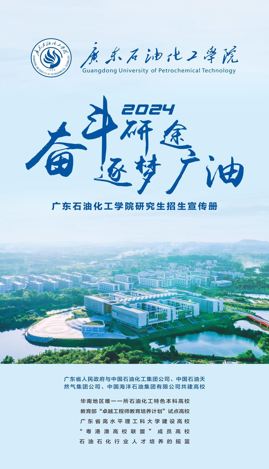 A974B5C4D5429B6004B07A05AA3_8950F0A4_2AB80