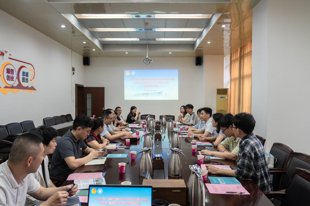 70345F79EA81B8CCD197B58DE28_10EF121F_1685C