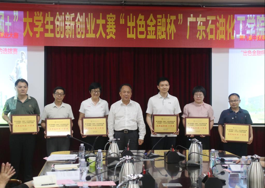 80F4657A57722B0FAF85F286110_9FC2FE8B_177A4