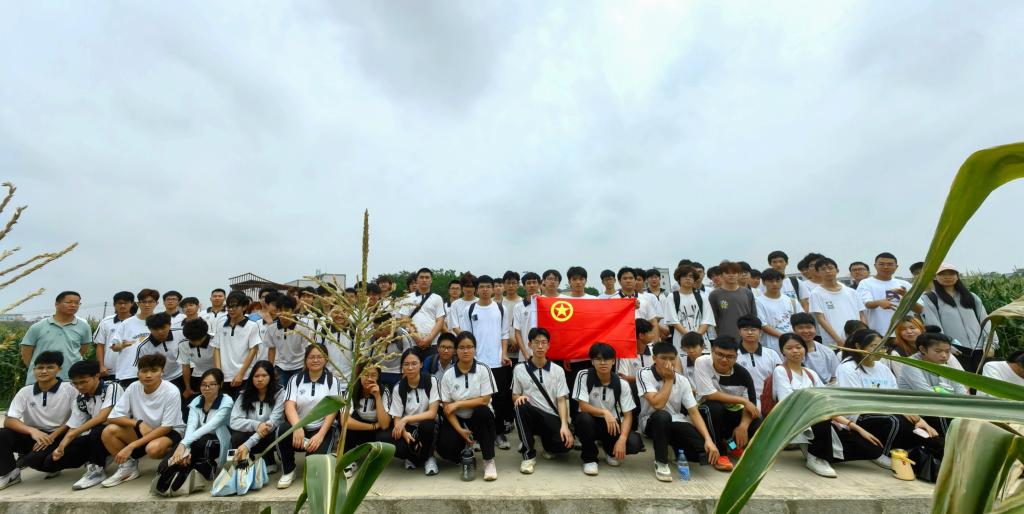 Ò¼ºÅÓéÀÖapp¹ÙÍø(Öйú)¹Ù·½°æÏÂÔØ