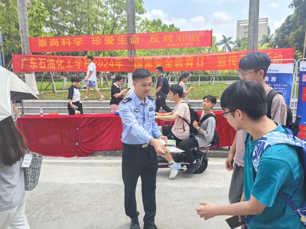 564564BE8C76B5088589A99497C_948EFF6E_233F2