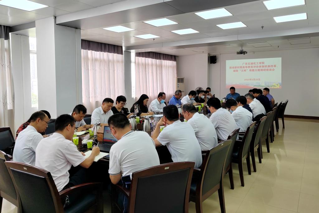 3E0EF889EC905C48B1F35E3D158_0DE8597D_15E9B