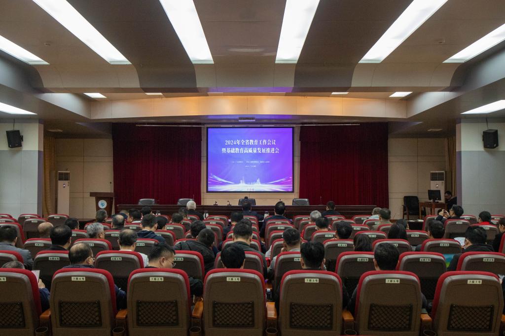 1FCAD3A1FD107C00DDFB2963590_E009487C_1620B