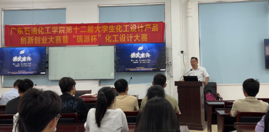 34108CA2E39B92C14D540083954_DC58A44E_3AAF1