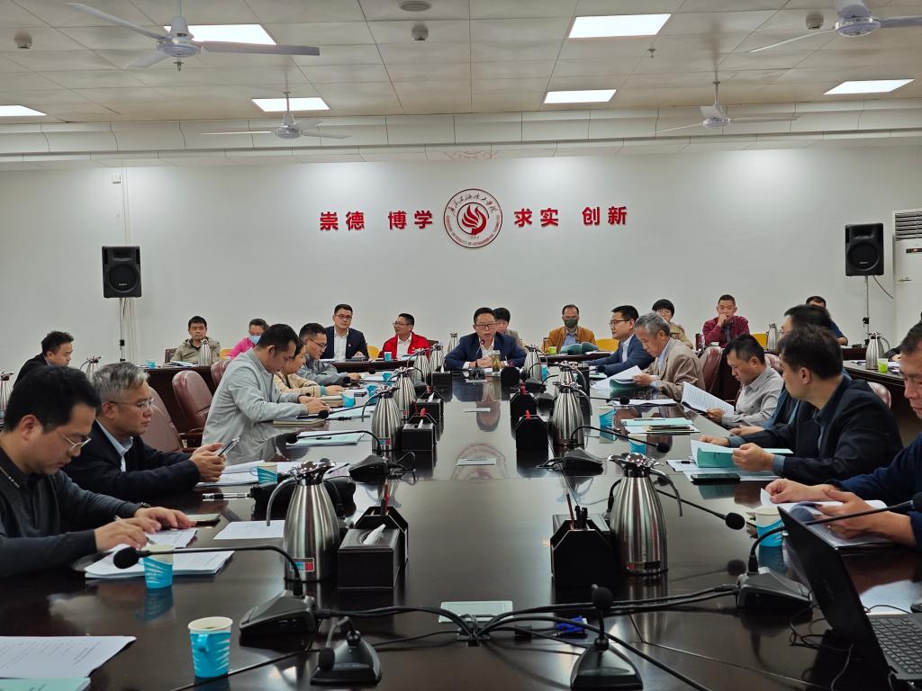 50D3AA4B0ECD60C4271FDD1DB4D_838D26C1_1B47B