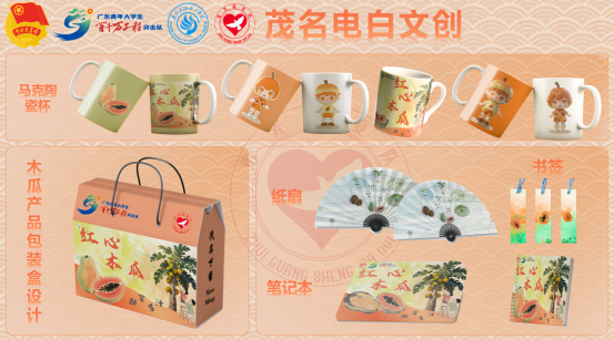 0E6E2B2549120DA7E40898E3D37_773B58DB_A6274 0E6E2B2549120DA7E40898E3D37_773B58DB_A6274